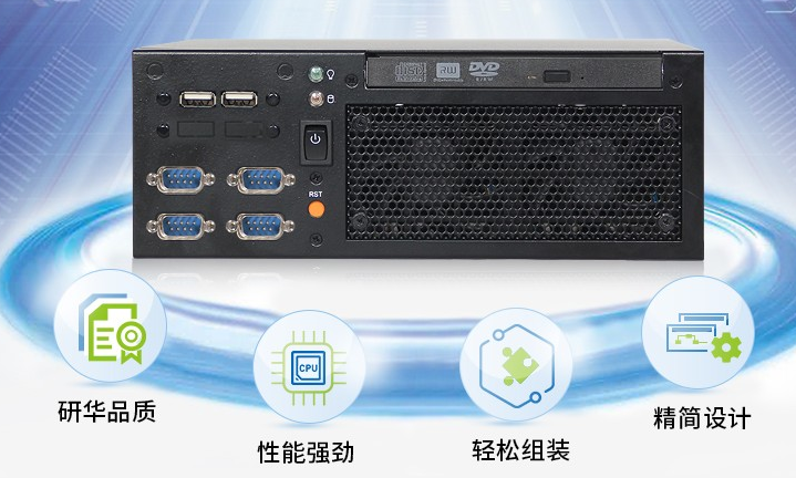 研華工控機一般故障的檢修
