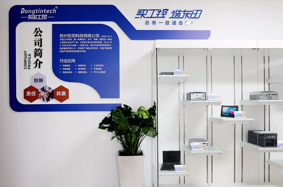 怎樣組裝工控機？組裝工控機有哪些需要注意的？