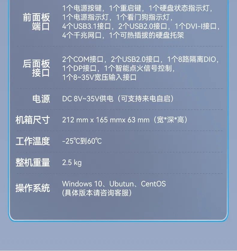 微信圖片_20220713161236.jpg