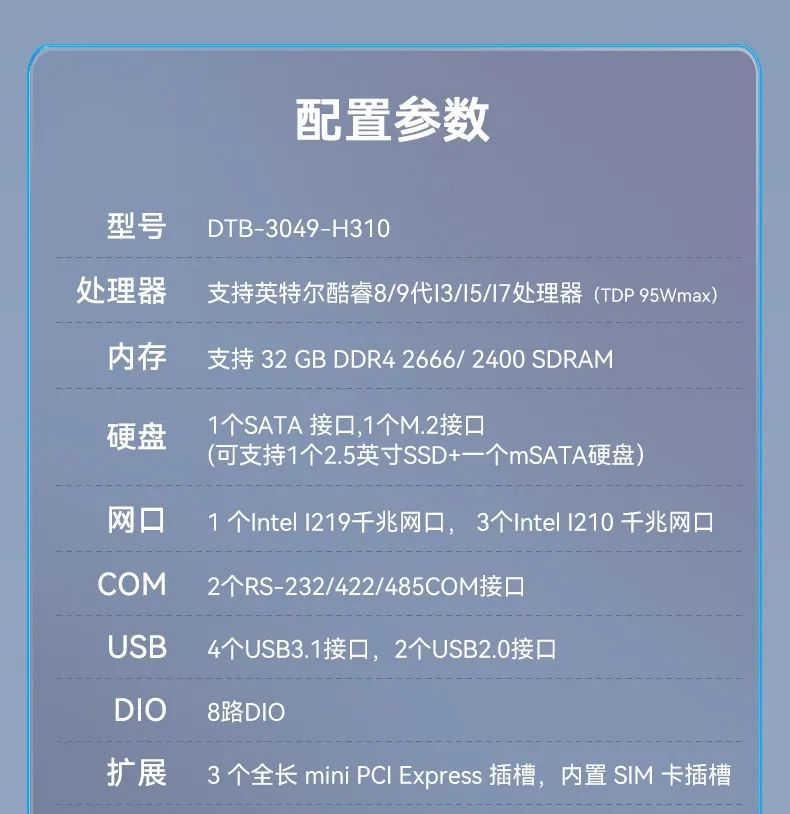 微信圖片_20220713161217.jpg