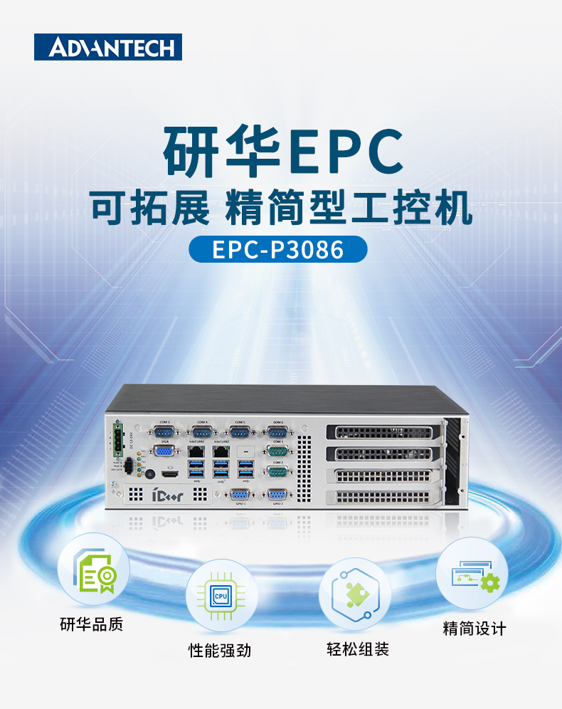 微信圖片_20220713163321.png