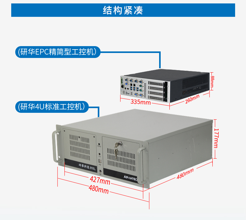 微信圖片_20220713163324.png