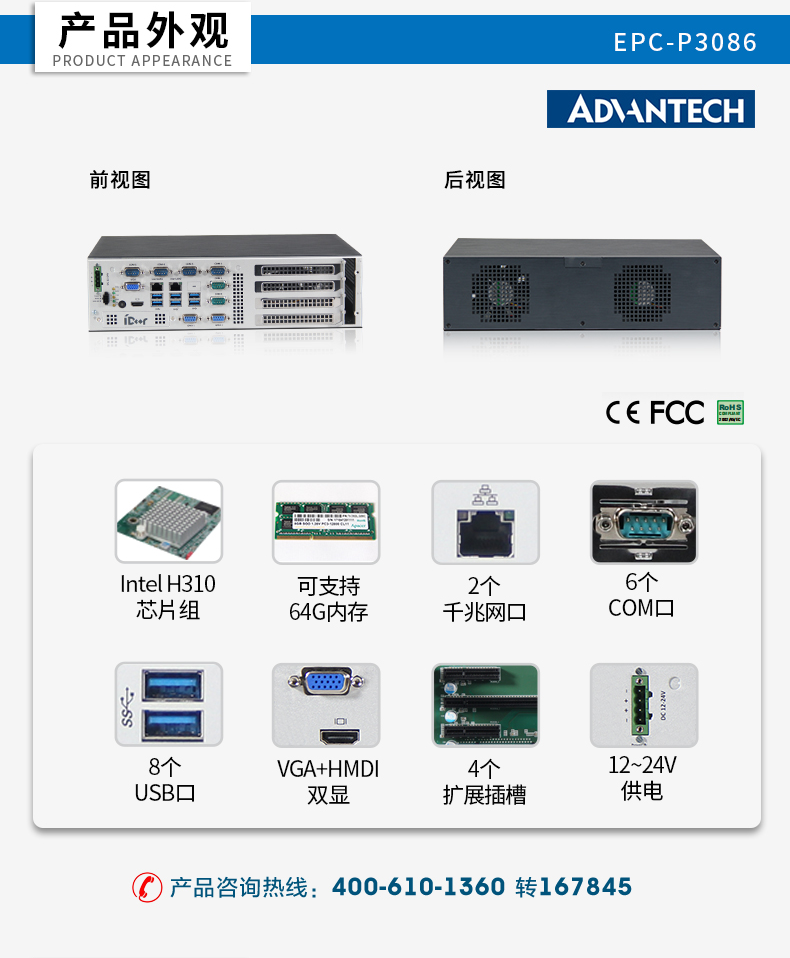 微信圖片_20220713163327.png