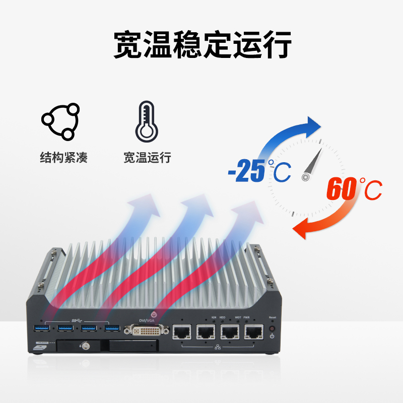 微信圖片_20220715135032.png