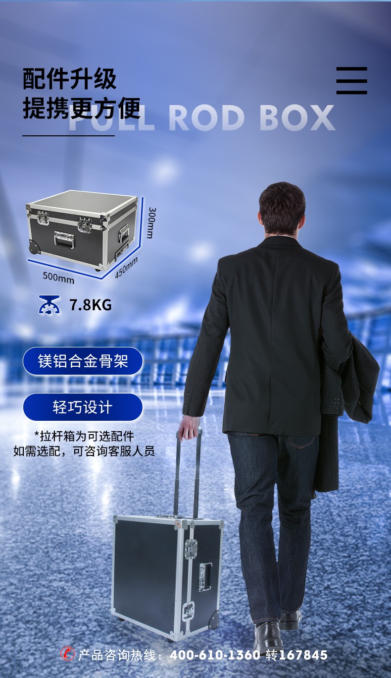 加固便攜機I7多擴展槽工控電腦,移動工作站主機,DTG-2772-BH110MA.jpg