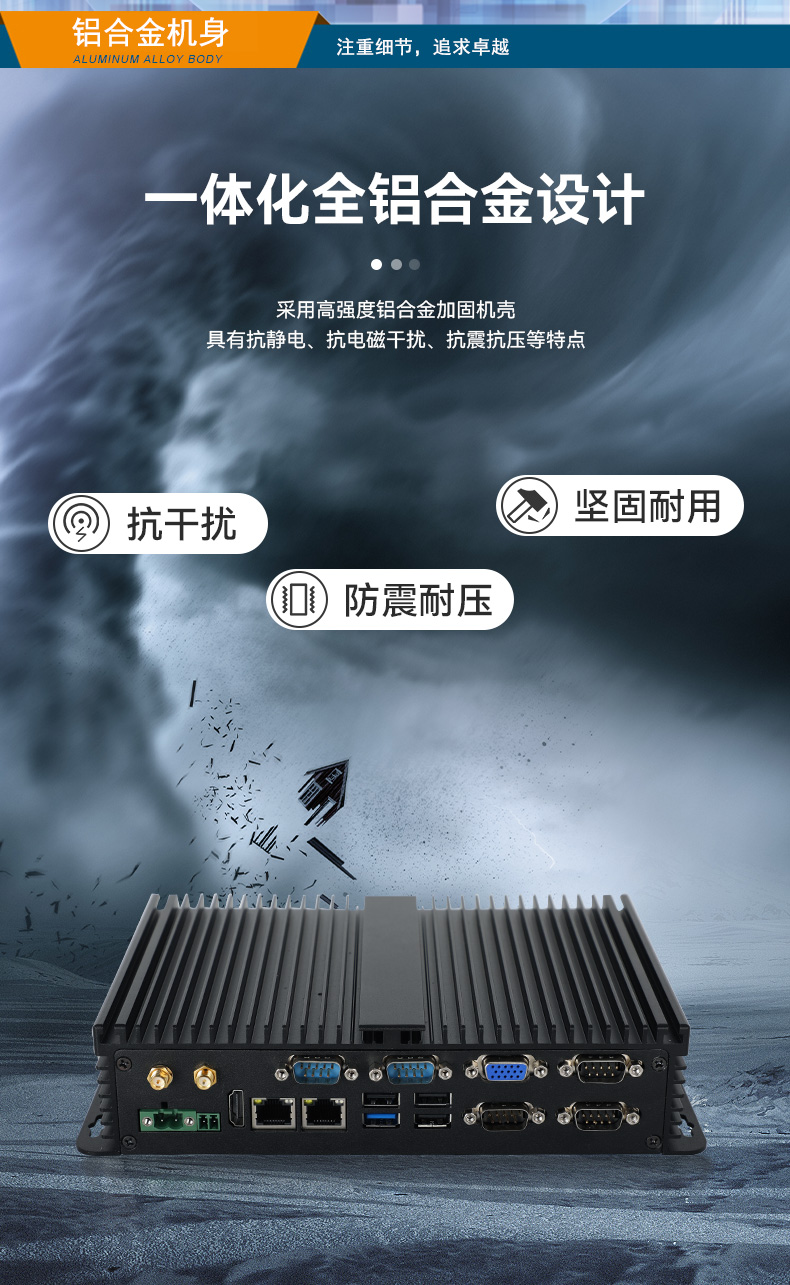 詳情_(kāi)12.jpg