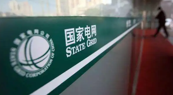 工控機(jī)在電力監(jiān)控行業(yè)的解決方案