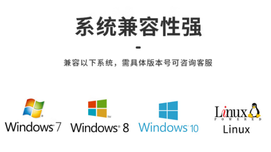 操作系統(tǒng).png