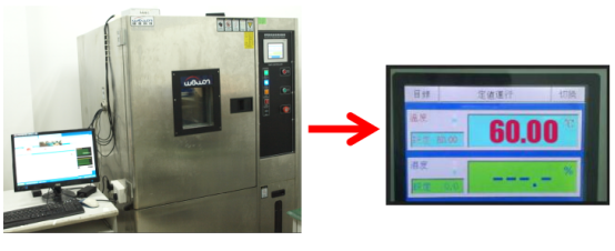 老化測(cè)試.png