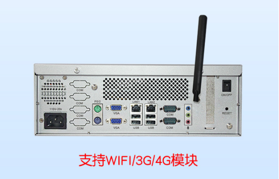 4U工控機.png