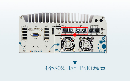 嵌入式工控機.png