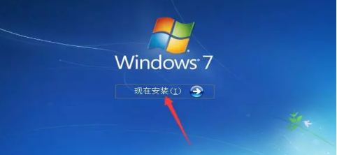 研華工控機如何安裝win7系統(tǒng)
