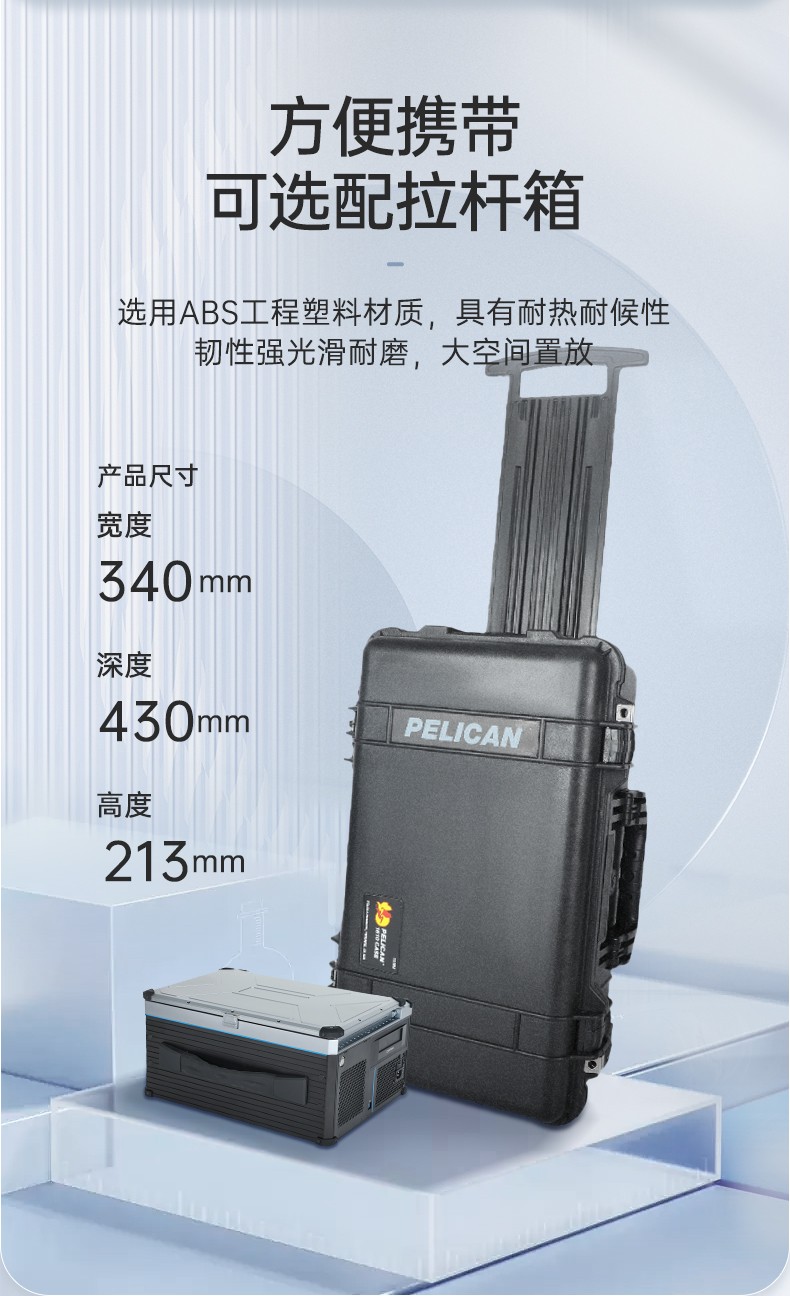 酷睿12/13代三屏加固筆記本,移動(dòng)工作站,DTG-LD173-JQ670MB.jpg