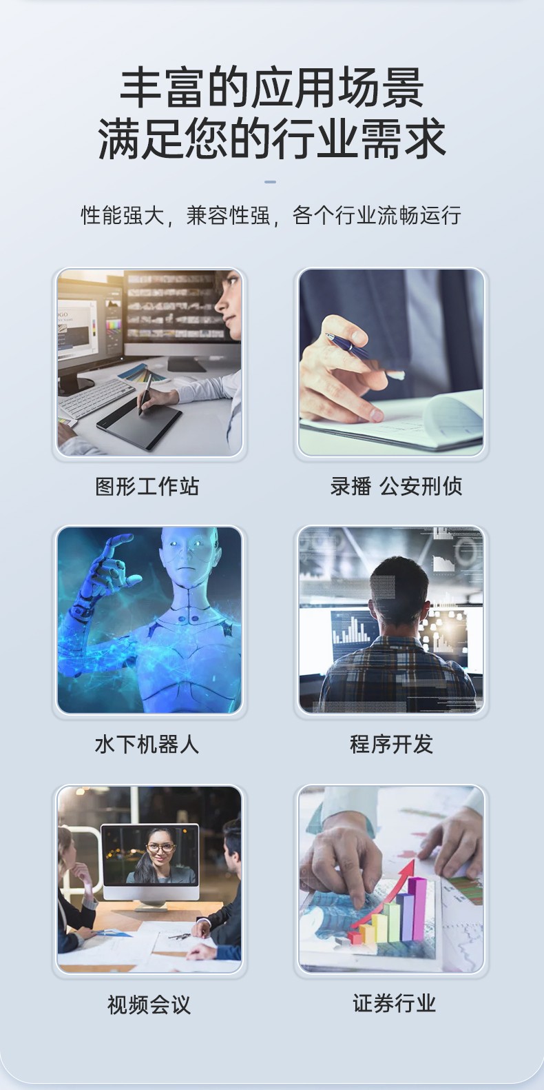 酷睿12/13代三屏加固筆記本,移動(dòng)工作站,DTG-LD173-JQ670MB.jpg
