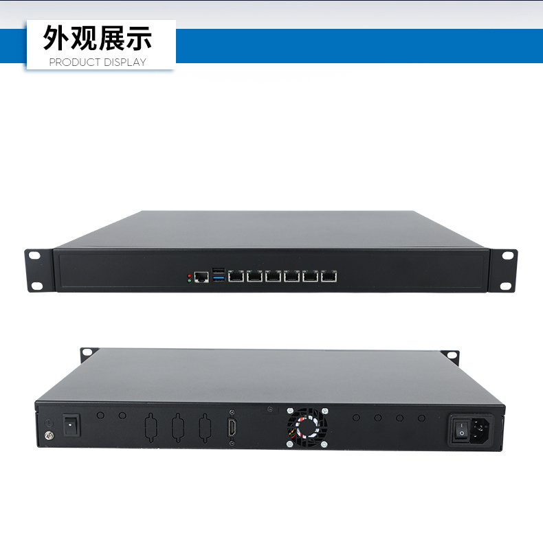 網(wǎng)絡安全工控機,6網(wǎng)口4串口工業(yè)電腦,DT-12160-J6412.jpg
