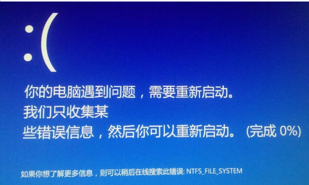 工控機(jī)重啟.png