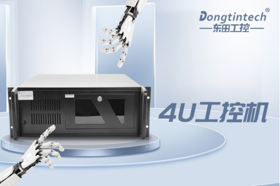 東田機(jī)器視覺控制器DT-610B-BQ270MA