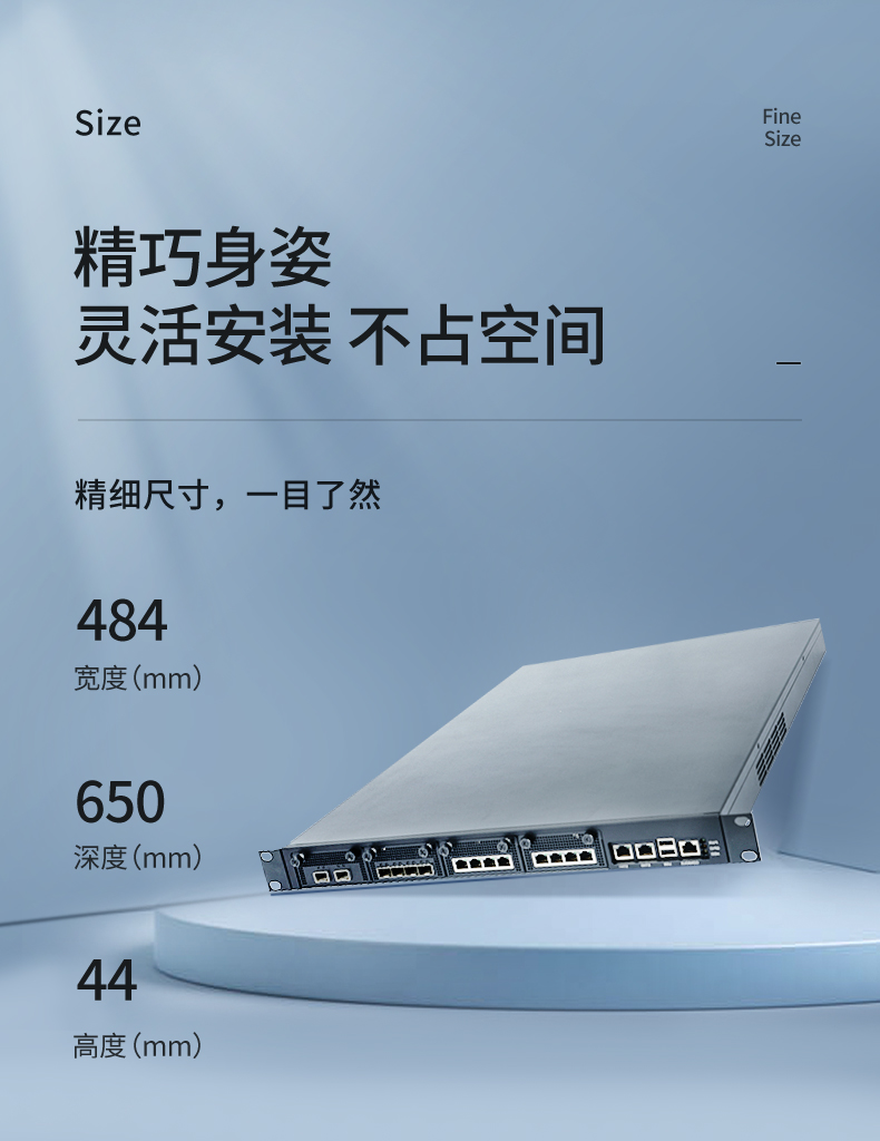 國(guó)產(chǎn)多網(wǎng)口工控主機(jī),網(wǎng)絡(luò)安全工業(yè)電腦,DT-12420-SD2000.jpg