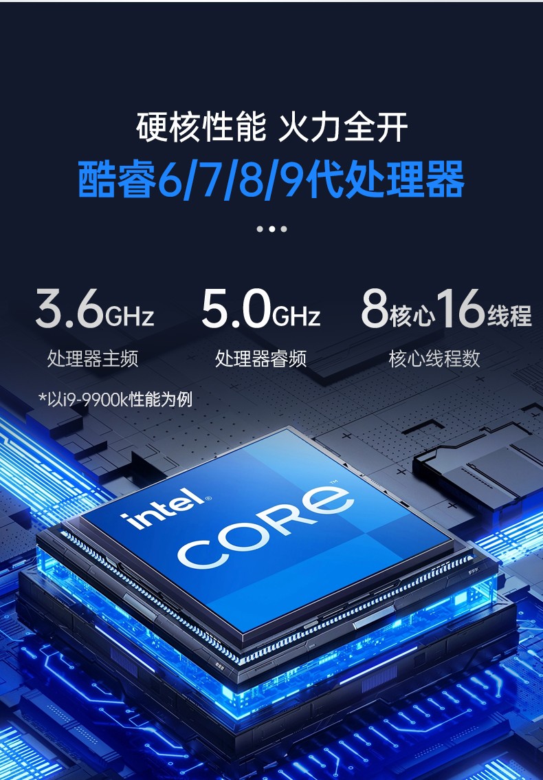 機器視覺工控機,缺陷檢測工業(yè)電腦主機,DT-610L-BQ270MA.jpg