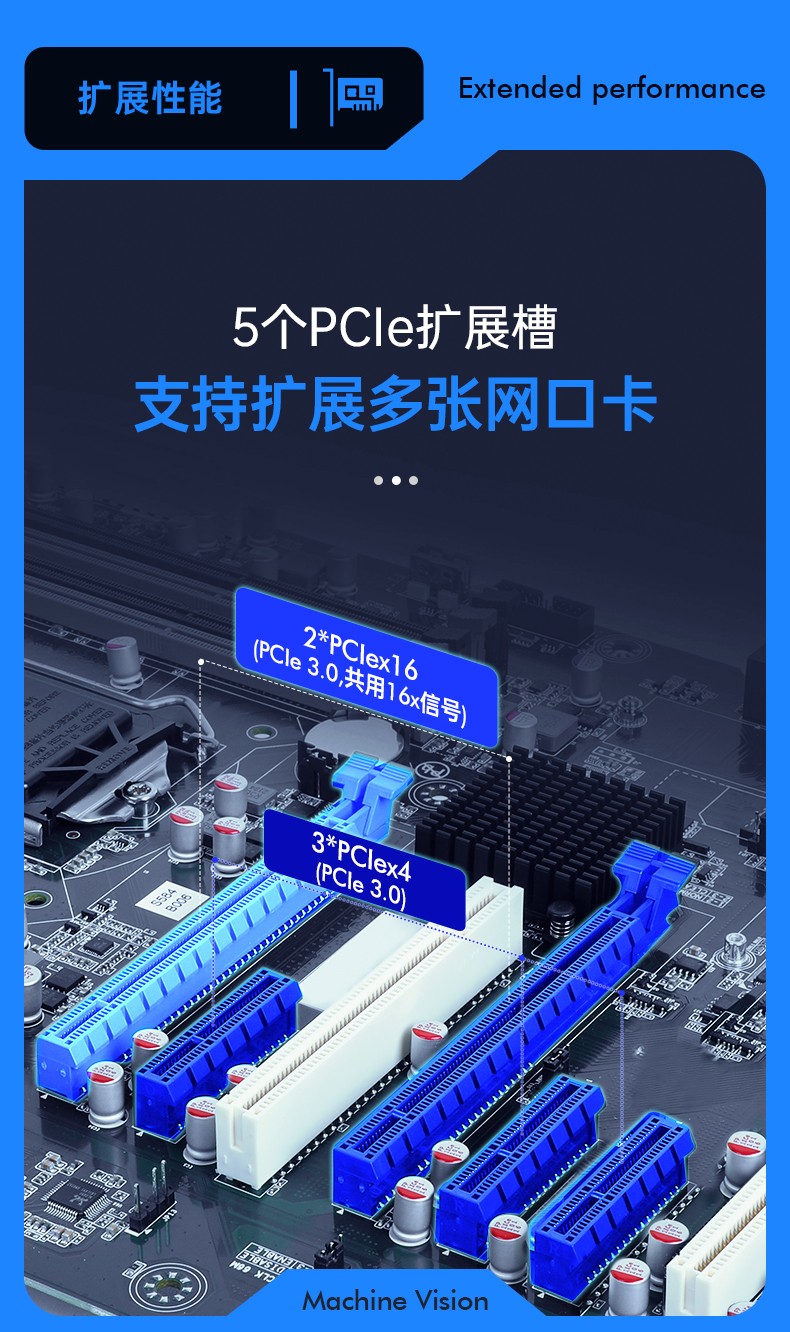 機器視覺工控機,缺陷檢測工業(yè)電腦主機,DT-610L-BQ270MA.jpg