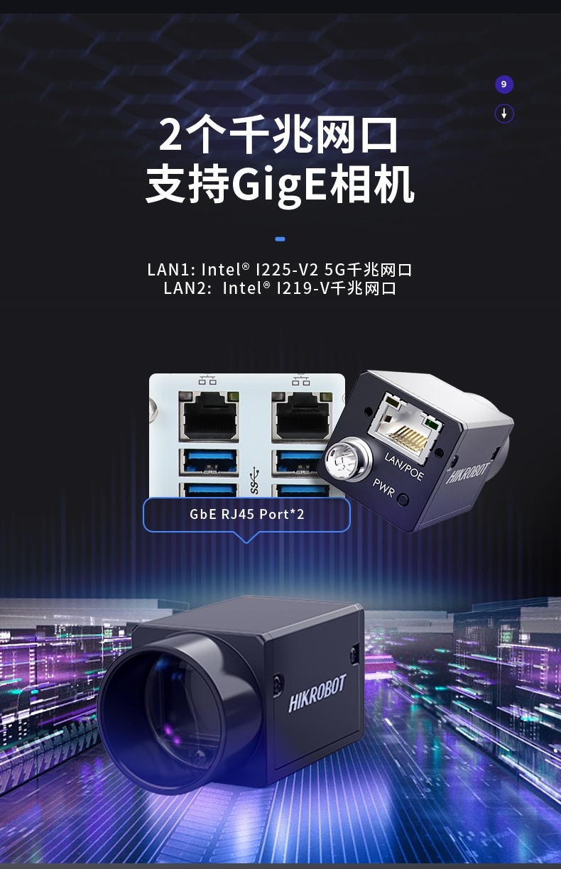 酷睿12代壁掛式工控機(jī),超強(qiáng)擴(kuò)展-7個(gè)擴(kuò)展槽,DT-5307-BQ670MA.jpg