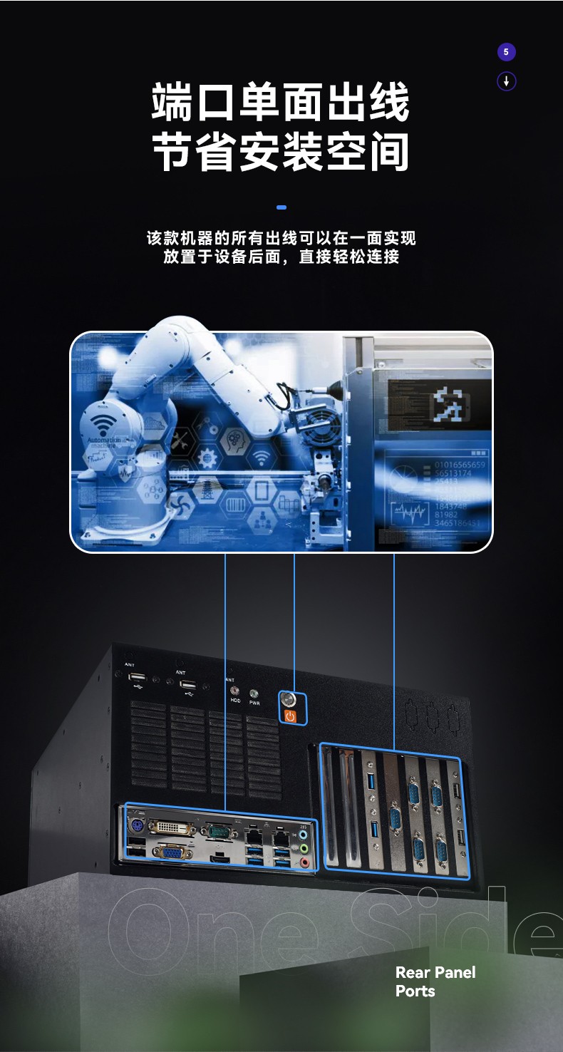 東田壁掛式工控機,支持i9-9900K上位機,DT-5309-BQ270MA.jpg