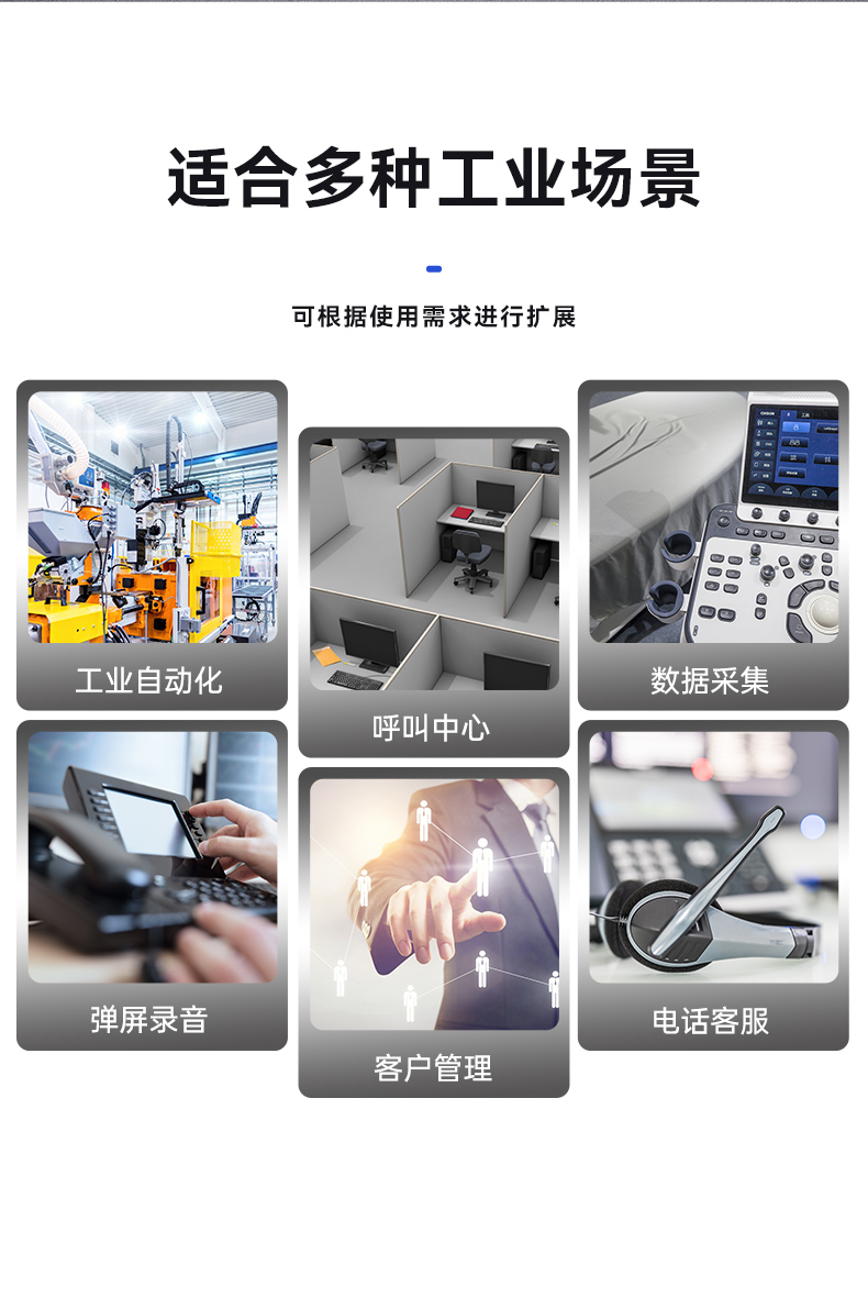 東田壁掛式工控機,支持i9-9900K上位機,DT-5309-BQ270MA.jpg
