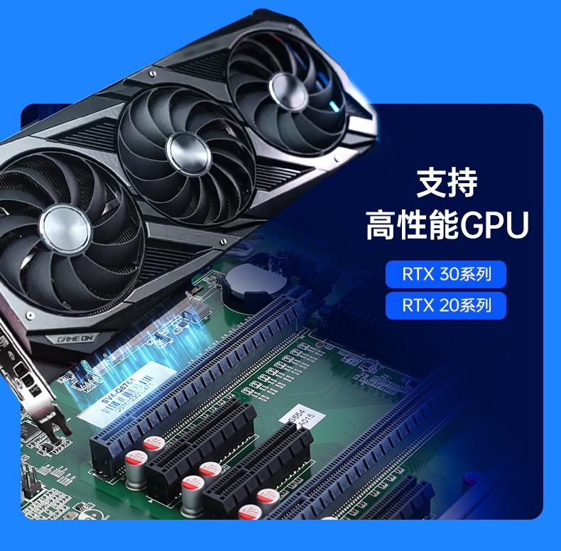 酷睿12代工控主機(jī),機(jī)器視覺工控電腦,DT-610L-BQ670MA.jpg