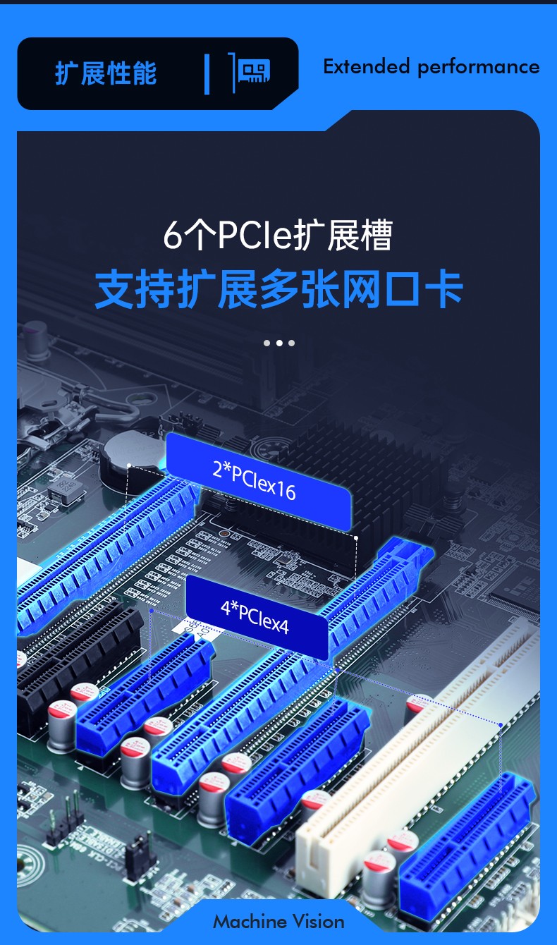酷睿12代工控主機(jī),機(jī)器視覺工控電腦,DT-610L-BQ670MA.jpg