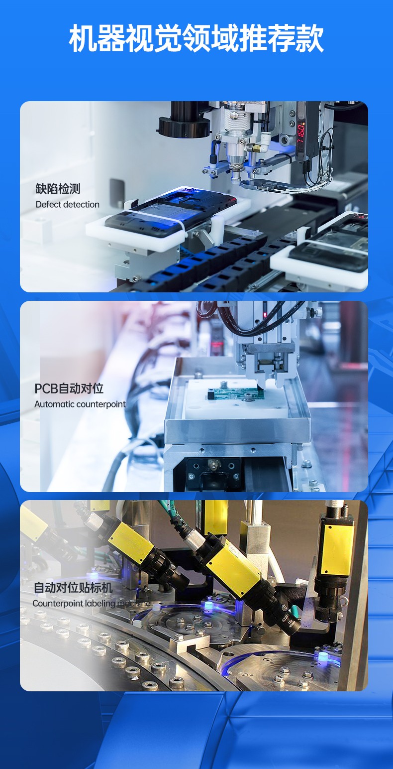 酷睿12代工控主機(jī),機(jī)器視覺工控電腦,DT-610L-BQ670MA.jpg