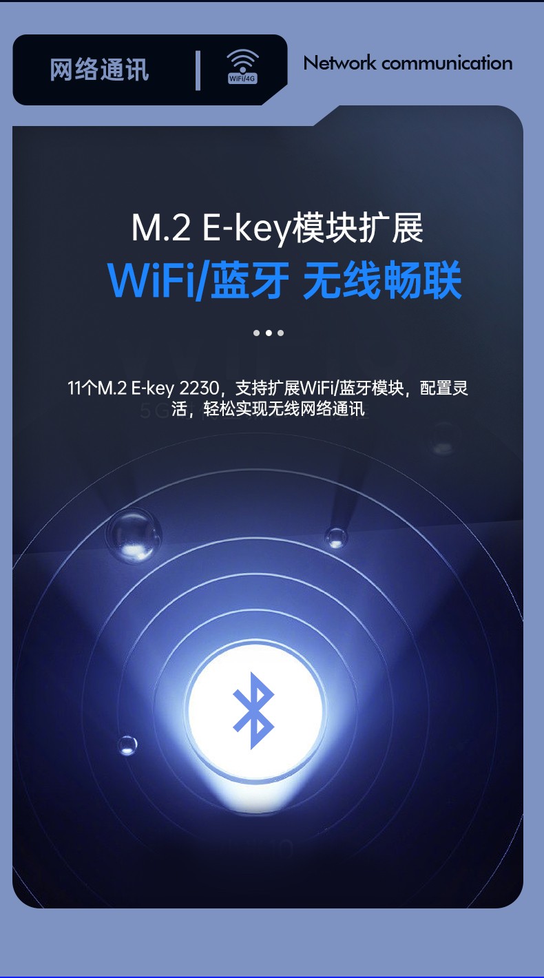 酷睿12代工控主機(jī),機(jī)器視覺工控電腦,DT-610L-BQ670MA.jpg