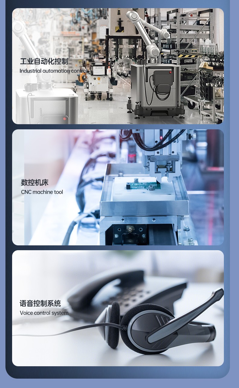 東田酷睿4代工控機(jī),機(jī)器視覺主機(jī),DT-610X-BH81MA.jpg