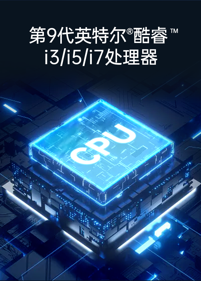 嵌入式小型工控機,迷你工業(yè)電腦,DTB-3065-H110.png