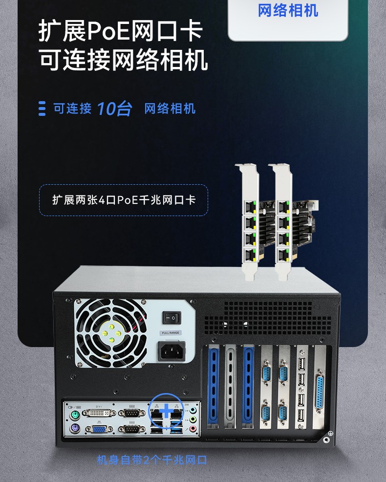 東田壁掛式工控機(jī),工業(yè)電腦,DT-5307-BH81MA.jpg