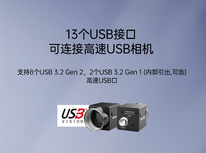 酷睿13代工控機,高性能工業(yè)電腦,DT-610X-WR680MA.jpg