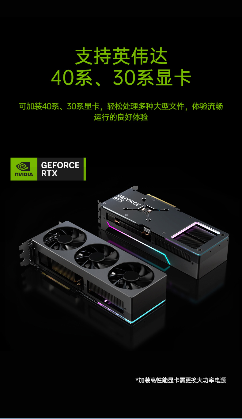 酷睿13代工控機,高性能工業(yè)電腦,DT-610X-WR680MA.jpg