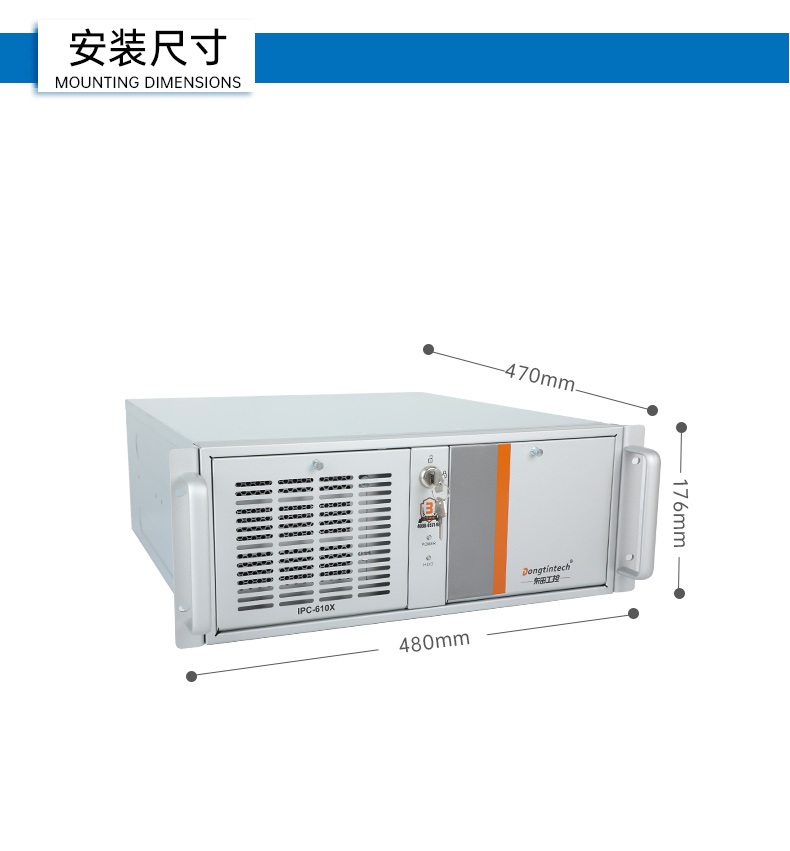酷睿13代工控機,高性能工業(yè)電腦,DT-610X-WR680MA.jpg