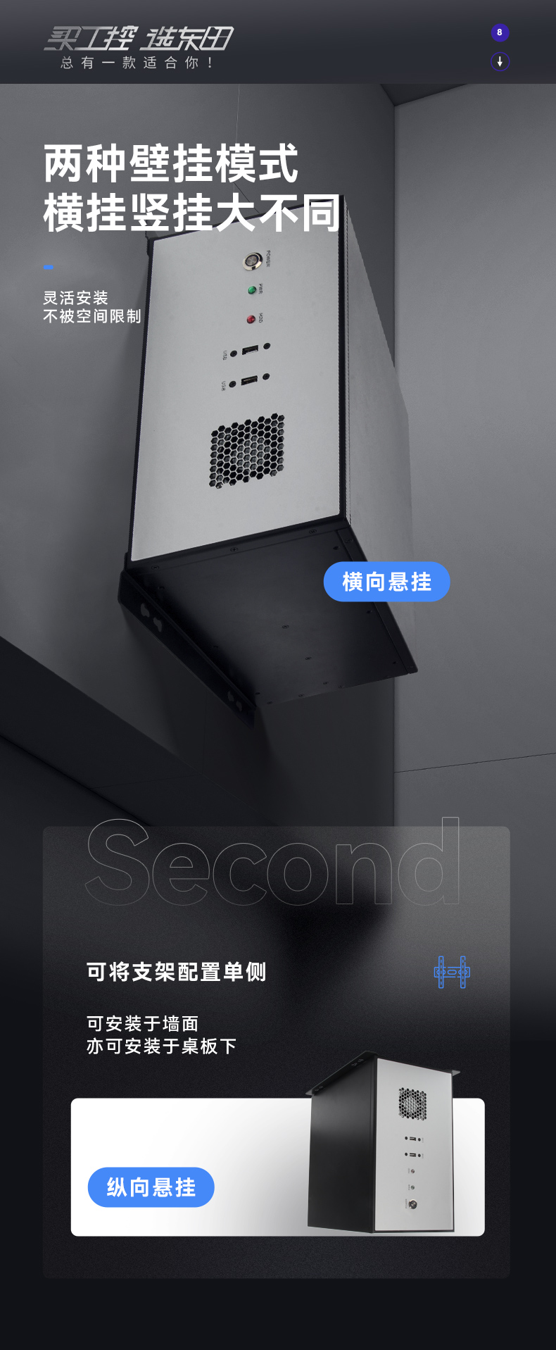 國(guó)產(chǎn)龍芯處理器,國(guó)產(chǎn)化工控機(jī),DT-5307-H3A5KMC.jpg