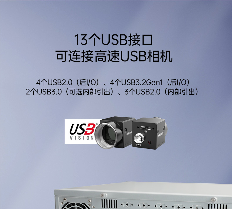 國產(chǎn)芯片工控機(jī),海光芯片工業(yè)電腦,DT-610X-U3250MA.jpg