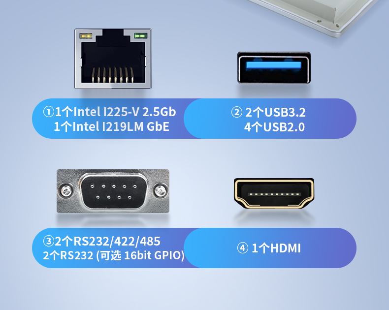 東田工業(yè)平板電腦,IP65級(jí)防水,DTP-156-1135.jpg