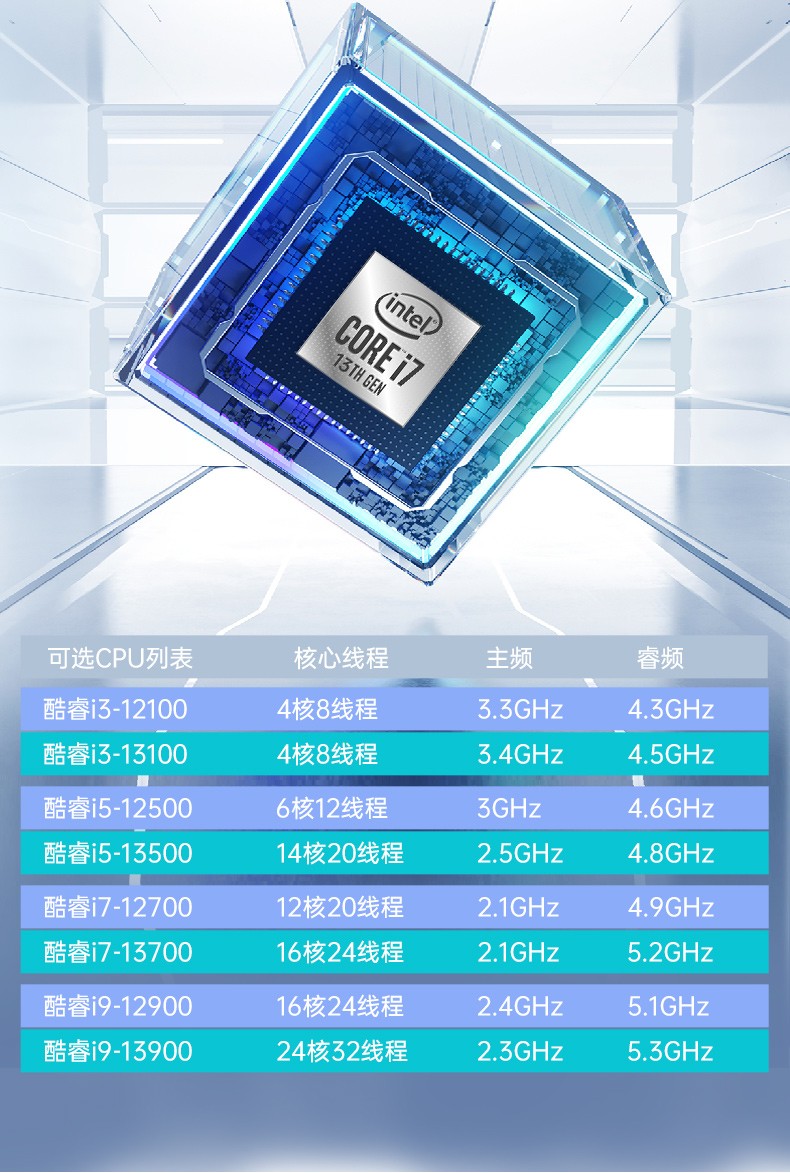 酷睿13代工業(yè)電腦,4U上架式工控機,DT-610X-JQ670MA.jpg