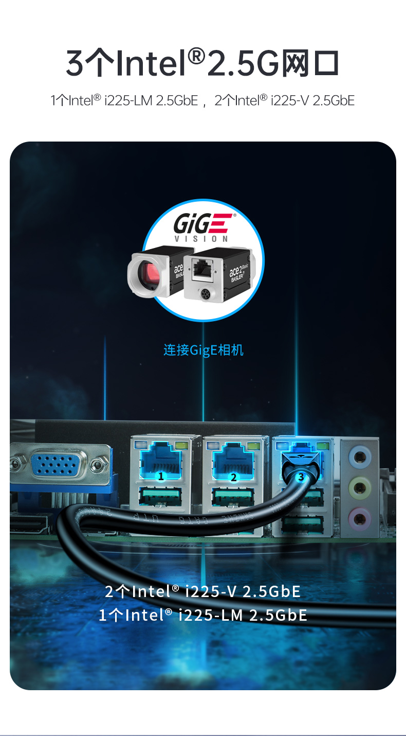 酷睿13代工業(yè)電腦,4U上架式工控機,DT-610X-JQ670MA.jpg