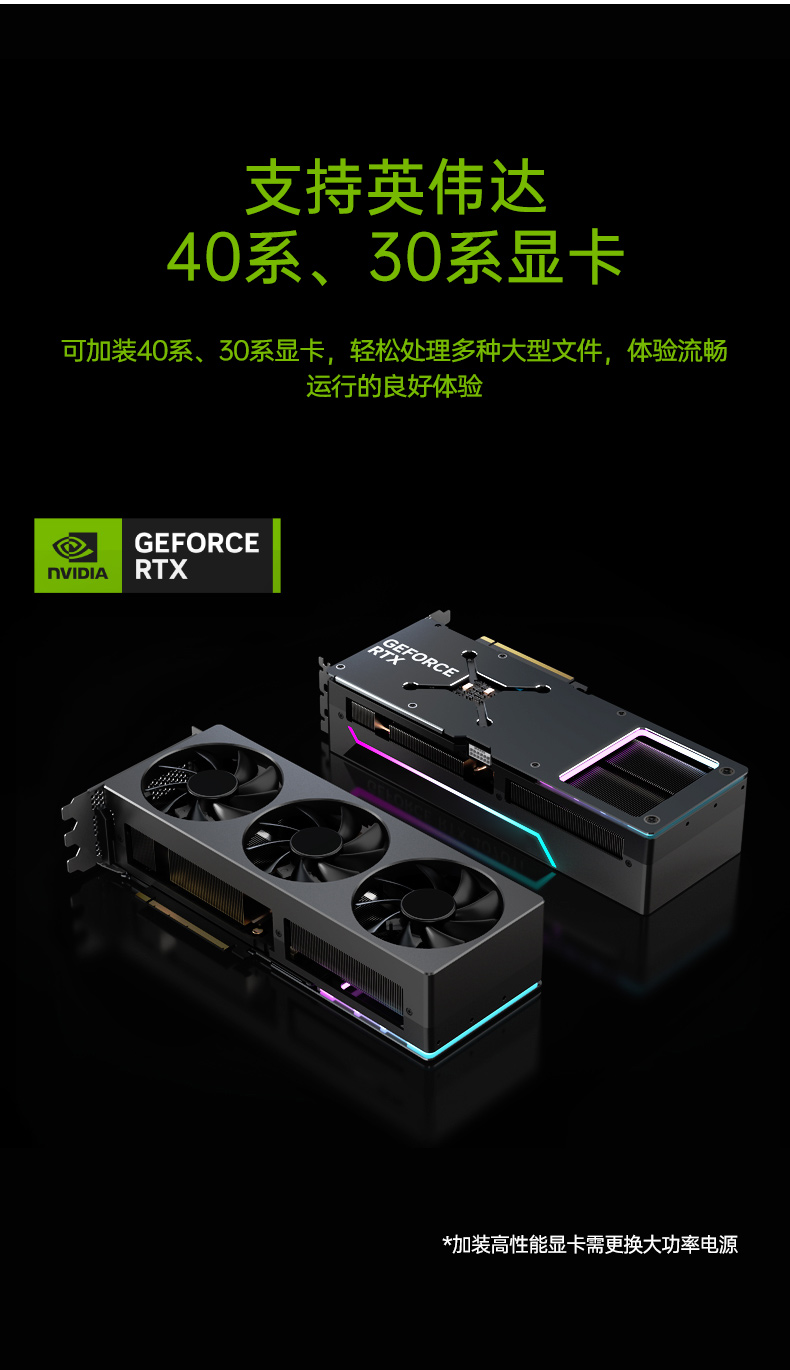 酷睿13代工業(yè)電腦,4U上架式工控機,DT-610X-JQ670MA.jpg