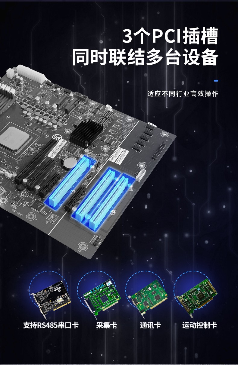 國內(nèi)工控機(jī)廠商,海光CPU工控主機(jī),DT-5307-U3250MA.jpg