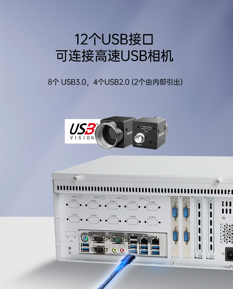 國(guó)產(chǎn)化壁掛式工控機(jī),工業(yè)控制電腦主機(jī),DT-5206-B6780AMC.jpg