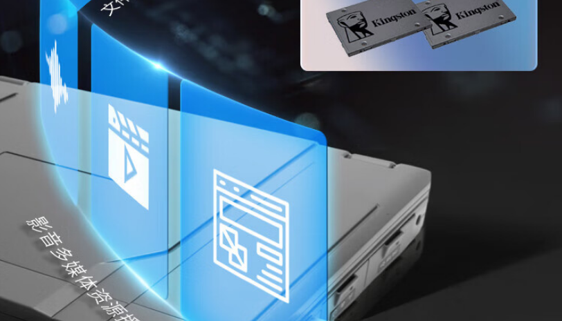 同時配置了DDR48G內存，可選16/32G(酷睿11代可選64G），容量更大更靈活，給用戶的正常工作提供保障。本機可選雙硬盤，標配256G固態(tài)內存（支持4TB），可以做到快速存取，保證了它的高可靠性和工作穩(wěn)定性。