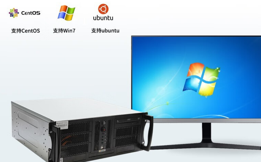 該產(chǎn)品支持系統(tǒng)win7/10，CentOS、ubuntu等，適用于普遍的操作系統(tǒng)，普適性更強，適用范圍越廣。具體版本可以咨詢我們的客服哦；