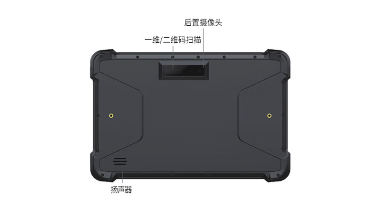 東田工控憑借各種成熟、先進的技術及靈活的制造模式，為工業(yè)自動化行業(yè)提供相對領先的差異化產(chǎn)品解決方案