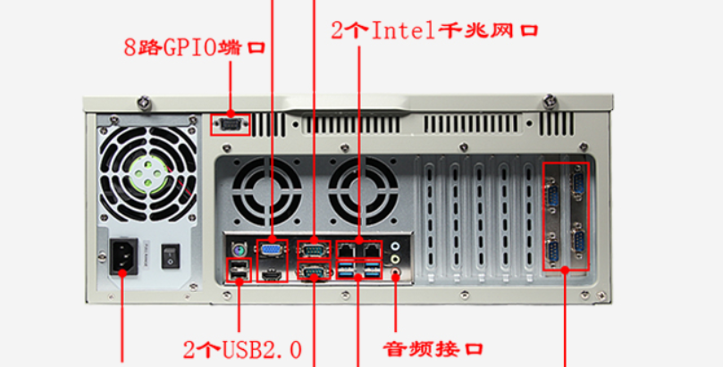 工控機(jī)接口.png