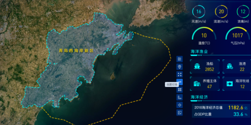 海洋數(shù)據(jù)分析設(shè)備.png